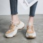 Women Chunky Classic Sneakers