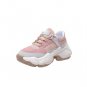 Women Chunky Classic Sneakers
