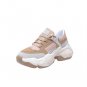 Women Chunky Classic Sneakers