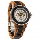 Men's Genuine Automatic Zebra & Ebony Wooden Watches