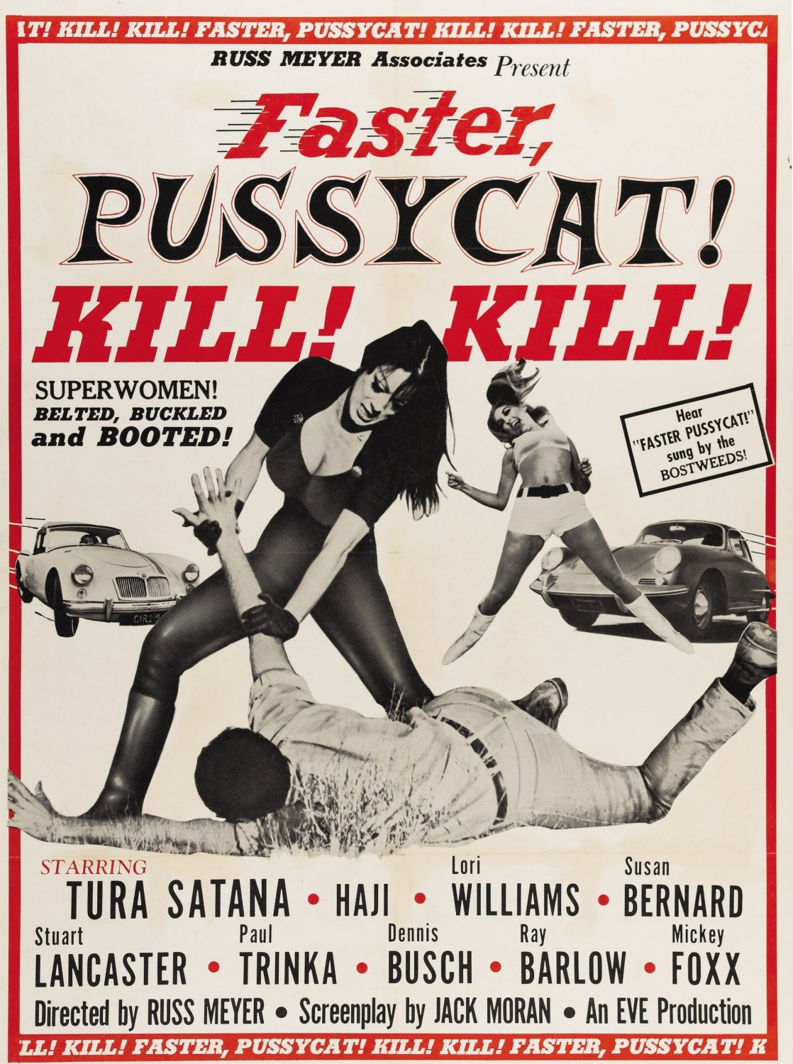 Kill Bill Movie Poster 13x19 inches