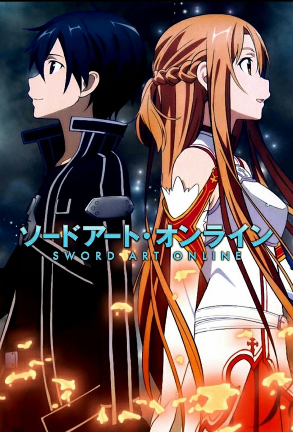Sword Art Online Style C Poster 13x19 inches