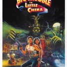 Big Trouble in Little China Movie Poster 13x19 inches