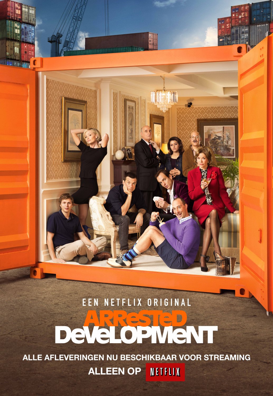 Arrested Development Movie Poster 13x19 inches