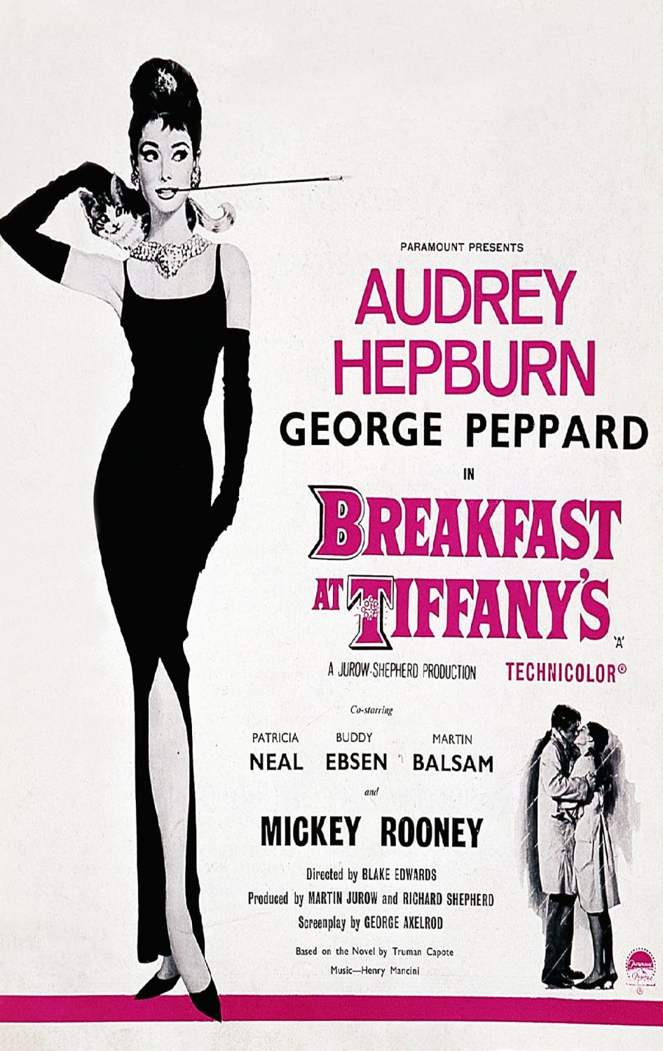 Audrey Hepburn Poster 13x19 inches