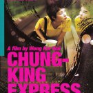 Chungking Express  Poster  13x19 inches