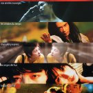 Chungking Express  Poster  13x19 inches
