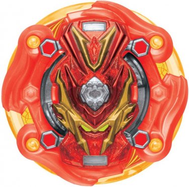 From US - Cosmo Valkyrie / Valtryek Burst Beyblade B-140+ Launcher