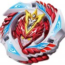 From US - RARE Special Edition WHITE Cho-Z Valkyrie / Turbo Valtryek Burst Beyblade + Launcher