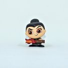 Soldier ULTRA RARE - Mulan Disney Doorables Series 9 Combined