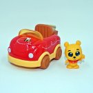 Winnie the Pooh Road Trip Limited Edition - Disney Doorables LET'S GO + ROAD TRIP SERIES