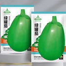 300 seeds Xi'an Green Allure: Unveiling the Green Eggplant Seeds - FRESH SEEDS