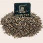 Rare Asiatic Dayflower 100 Seeds - FRESH SEEDS