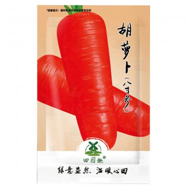 Rare 3200 pcs Seeds Carrot Red Giant Vegetable Planting Organic Heirloom