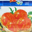Rare  Red Tomato with Yellow Strip F1 Seeds, 1 Original PacK, Approx 300 Seeds