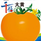 Rare Giant Sweet Yellow Tomato F2 Seeds, 1 Originrox 400 Seeds