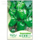 Rare Heirloom Organic Green Bell Sweet Pepper Seeds, Original Pack, 40 seeds