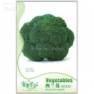 Rare Natural Organic Broccoli Vegetable Seeds, Original Pack, 60 seeds