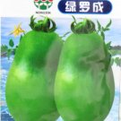 Rare Green 'Luo Cheng' Middle Tomato Organic Original Pack, 300 Seeds