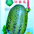 Rare Heirloom Green Crisp Sweet Melon Fruit Seeds, Original Pack, 200 Seeds