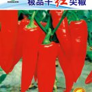 Rare Hunan Red Dried Chili Seeds, 1 Original Pack, Approx 300 Seeds