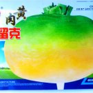 Rare Green Yellow Rutabaga Vegetable Seeds, Original Pack, 2000 Seeds