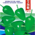Rare Sichuan Green Pickled Chili Seeds, 1 Original Pack, Approx 300 Seeds