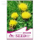 Rare Yellow Cornflower Flower Seeds, 40 seeds