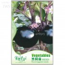 Rare Black Round Eggplant Seeds, Original Pack, 30 seeds
