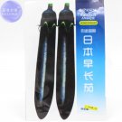 Rare BELLFARM Japanese Black Long Eggplant Seeds, Original Pack, 1000 Seeds / Pack