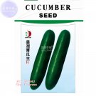 Rare BELLFARM Cucumber Dark Green few Barbed Slippy Vegetable Seeds, 10 grams