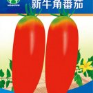 Rare Green Red Long Tomato 'OX Horn' Organic Seeds, 1 Original Pack, 400 Seeds