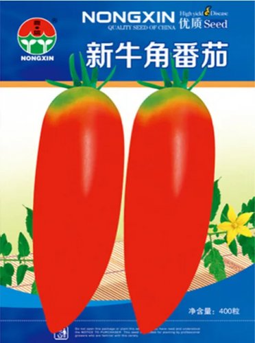 Rare Green Red Long Tomato 'OX Horn' Organic Seeds, 1 Original Pack, 400 Seeds