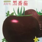 Rare Big Black Tomato F1 Seeds, Original Pack, 200 Seeds