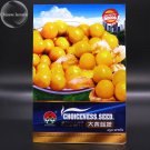 Rare Physalis alkekengi Yellow Chinese Lantern Bladder Cherry Big Fruit 250 Seeds