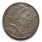 1933  Poland Silver Coin 10 Zlotych Zloty Zlote - Jan III Sobieski KMY#23