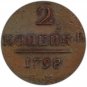 PCGS XF40BN, Error - Double Strike, 1798 &ETH;�&ETH;� Russian 2 kopecks kopek
