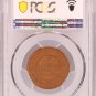 PCGS MS63BN - 1915 Russian 3 kopeck kopek Bit-228 - Nicholas II