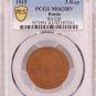 PCGS MS63BN - 1915 Russian 3 kopeck kopek Bit-228 - Nicholas II