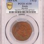 PCGS AU55 - 1869 EM Russian 3 kopeck kopek Bit-404 - Alexander II