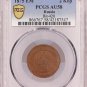 PCGS AU58 - 1875 EM Russian 2 kopeck kopek Bit-420 - Alexander II