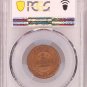 PCGS MS65BN - 1899 &ETH;&iexcl;&ETH;�&ETH;� Russian 2 kopeck kopek Bit-301 - Nicholas II