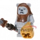 Building Blocks White Yellow Utapau Trooper Commander Appo PG737 Minifigure Accessories