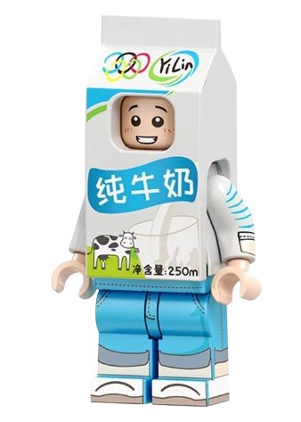 Single Sale Buliding Blocks Series Fire Dragon Balloon PG1298 Minifigure Toy Gift Action Figures