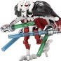 General Grievous Star Wars Red Minifigure US Seller