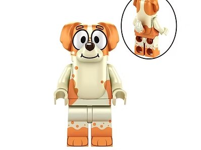 Mia Bluey Cartoon Minifigure US Seller