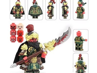 Three Kingdoms Guan Yu Knight Anime Minifigure US Seller