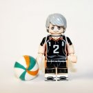 Sugawara Koushi Haikyuu Cartoon Japanese Anime Minifigure US Seller