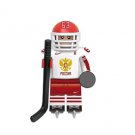 Hockey Player Russian Team Minifigure US Seller