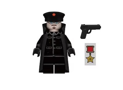 Russian Cold War Agent Minifigure US Seller
